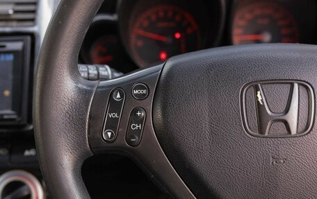 Honda Airwave I рестайлинг, 2007 год, 450 000 рублей, 12 фотография