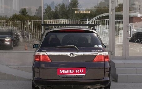 Honda Airwave I рестайлинг, 2007 год, 450 000 рублей, 6 фотография