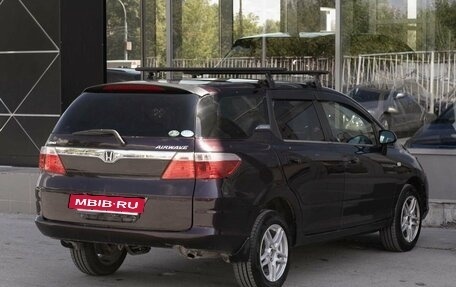 Honda Airwave I рестайлинг, 2007 год, 450 000 рублей, 5 фотография