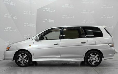 Toyota Gaia, 2003 год, 599 000 рублей, 2 фотография