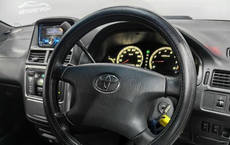 Toyota Gaia, 2003 год, 599 000 рублей, 11 фотография