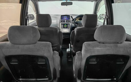 Toyota Gaia, 2003 год, 599 000 рублей, 17 фотография