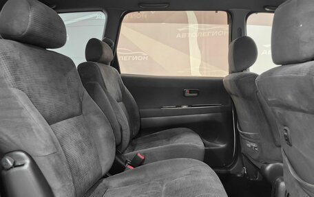 Toyota Gaia, 2003 год, 599 000 рублей, 16 фотография