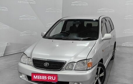 Toyota Gaia, 2003 год, 599 000 рублей, 22 фотография