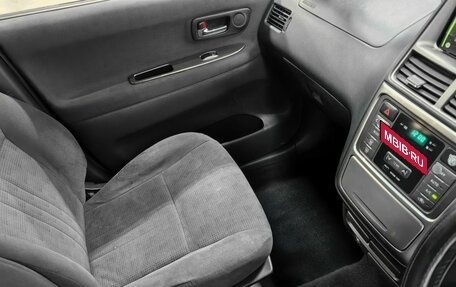Toyota Gaia, 2003 год, 599 000 рублей, 12 фотография