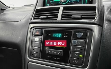 Toyota Gaia, 2003 год, 599 000 рублей, 21 фотография