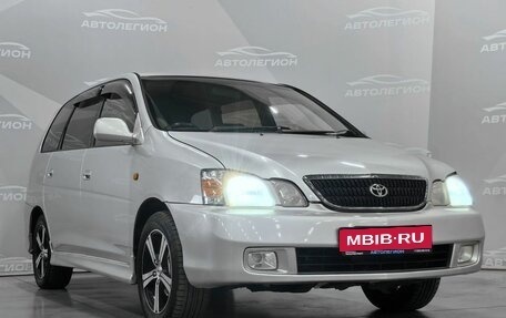 Toyota Gaia, 2003 год, 599 000 рублей, 24 фотография