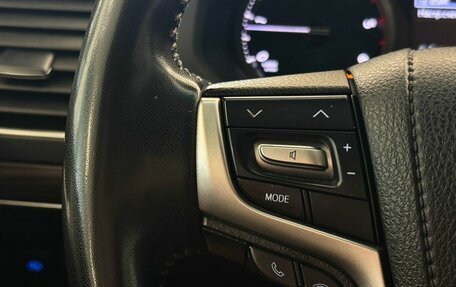 Toyota Land Cruiser Prado 150 рестайлинг 2, 2020 год, 5 487 000 рублей, 13 фотография