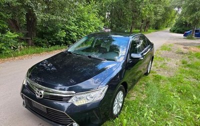Toyota Camry, 2018 год, 1 850 000 рублей, 1 фотография