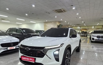 Chevrolet Trax, 2023 год, 1 636 000 рублей, 1 фотография