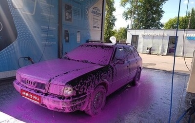 Audi 80, 1992 год, 320 000 рублей, 1 фотография