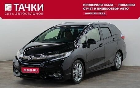 Honda Shuttle II, 2015 год, 1 300 000 рублей, 1 фотография