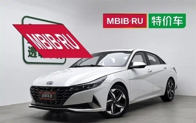 Hyundai Elantra, 2023 год, 975 536 рублей, 1 фотография