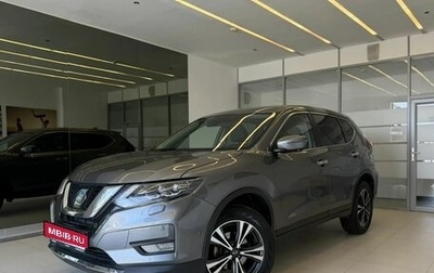 Nissan X-Trail, 2020 год, 2 550 000 рублей, 1 фотография