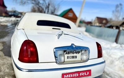 Lincoln Town Car III рестайлинг, 2001 год, 240 000 рублей, 1 фотография