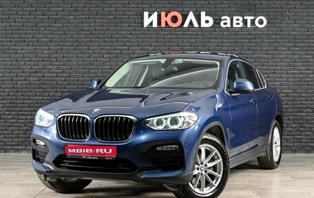 BMW X4, 2018 год, 3 470 000 рублей, 1 фотография