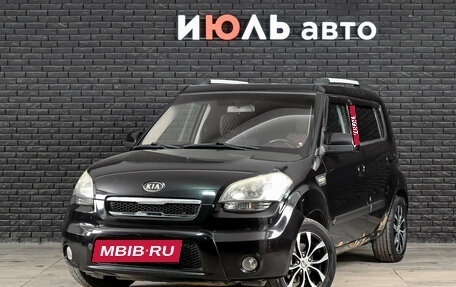 KIA Soul I рестайлинг, 2010 год, 750 000 рублей, 1 фотография