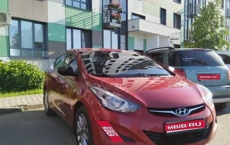 Hyundai Elantra V, 2015 год, 1 260 000 рублей, 1 фотография
