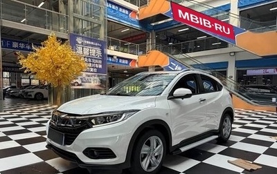 Honda Vezel, 2022 год, 1 560 000 рублей, 1 фотография