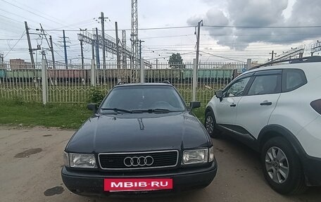 Audi 80, 1992 год, 320 000 рублей, 10 фотография