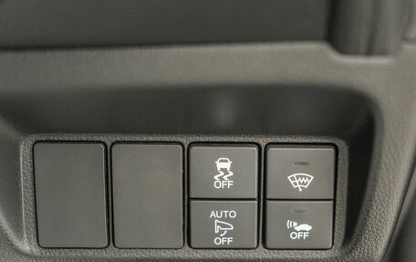 Honda Shuttle II, 2015 год, 1 300 000 рублей, 17 фотография