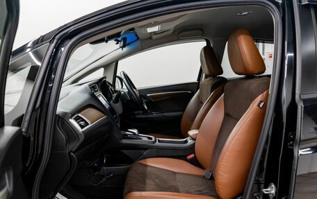 Honda Shuttle II, 2015 год, 1 300 000 рублей, 6 фотография
