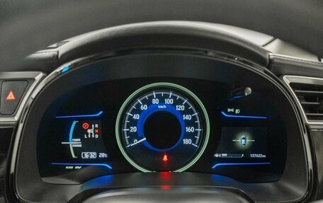 Honda Shuttle II, 2015 год, 1 300 000 рублей, 11 фотография