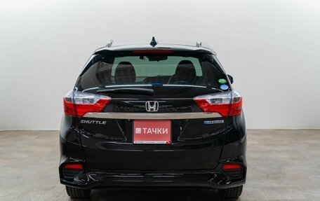 Honda Shuttle II, 2015 год, 1 300 000 рублей, 5 фотография