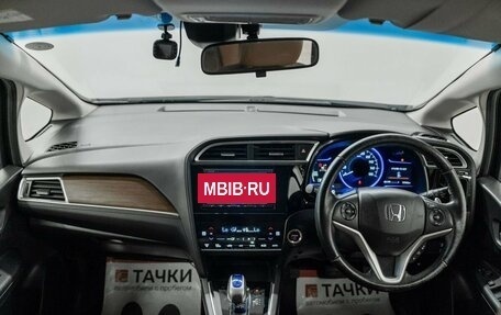 Honda Shuttle II, 2015 год, 1 300 000 рублей, 10 фотография
