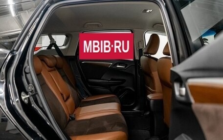 Honda Shuttle II, 2015 год, 1 300 000 рублей, 8 фотография
