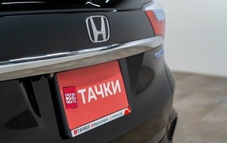 Honda Shuttle II, 2015 год, 1 300 000 рублей, 23 фотография