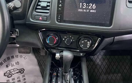 Honda Vezel, 2022 год, 1 650 000 рублей, 8 фотография