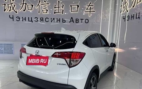 Honda Vezel, 2022 год, 1 650 000 рублей, 3 фотография