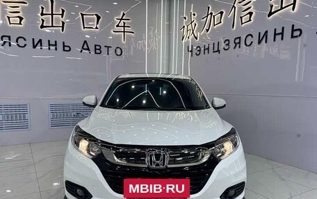 Honda Vezel, 2022 год, 1 650 000 рублей, 9 фотография