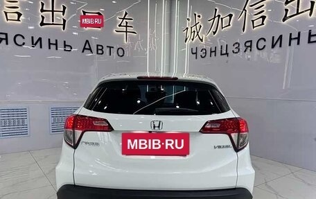 Honda Vezel, 2022 год, 1 650 000 рублей, 11 фотография
