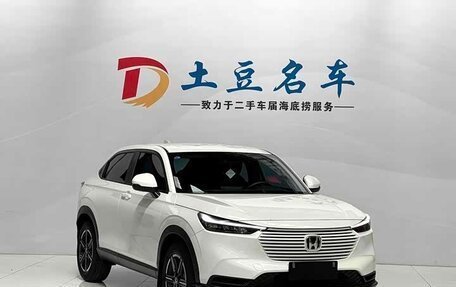 Honda Vezel, 2023 год, 1 850 000 рублей, 5 фотография