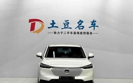 Honda Vezel, 2023 год, 1 850 000 рублей, 9 фотография