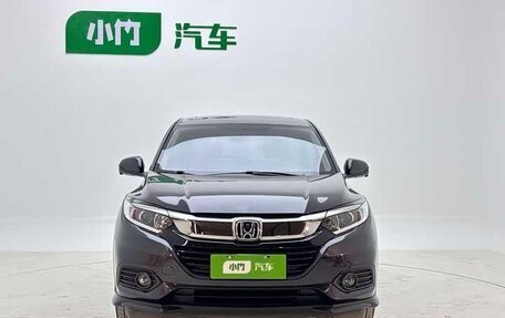 Honda Vezel, 2022 год, 1 550 000 рублей, 9 фотография