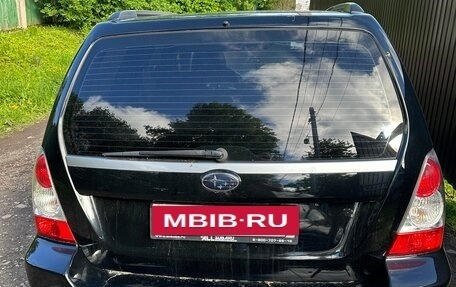 Subaru Forester, 2007 год, 900 000 рублей, 2 фотография