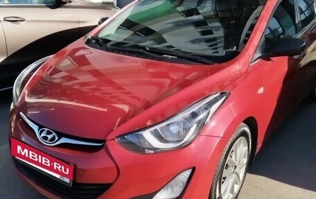 Hyundai Elantra V, 2015 год, 1 260 000 рублей, 2 фотография