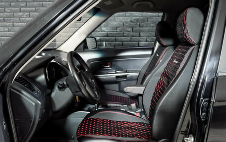 KIA Soul I рестайлинг, 2010 год, 750 000 рублей, 6 фотография