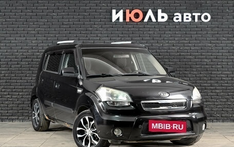 KIA Soul I рестайлинг, 2010 год, 750 000 рублей, 2 фотография