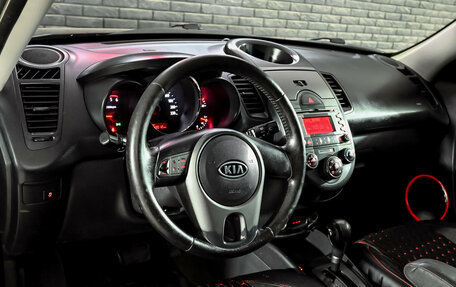 KIA Soul I рестайлинг, 2010 год, 750 000 рублей, 8 фотография