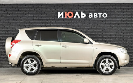 Toyota RAV4, 2006 год, 1 200 000 рублей, 9 фотография