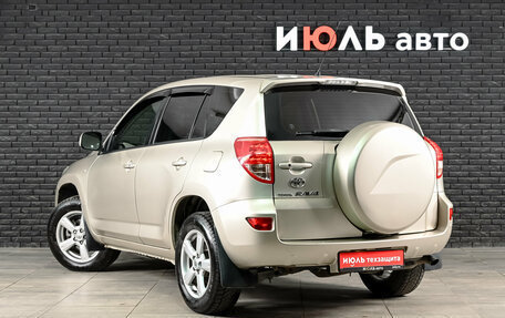 Toyota RAV4, 2006 год, 1 200 000 рублей, 7 фотография