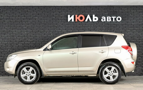 Toyota RAV4, 2006 год, 1 200 000 рублей, 8 фотография