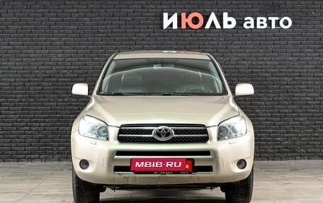 Toyota RAV4, 2006 год, 1 200 000 рублей, 2 фотография