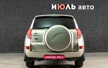 Toyota RAV4, 2006 год, 1 200 000 рублей, 5 фотография