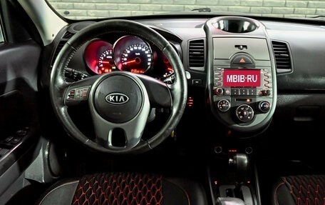 KIA Soul I рестайлинг, 2010 год, 750 000 рублей, 11 фотография