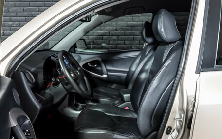 Toyota RAV4, 2006 год, 1 200 000 рублей, 10 фотография